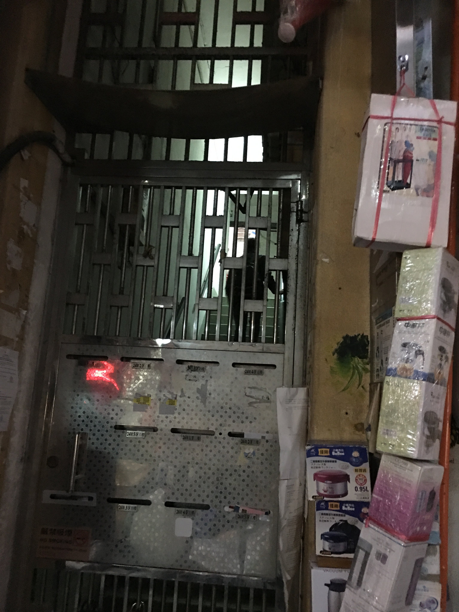 20171222-06.jpg
