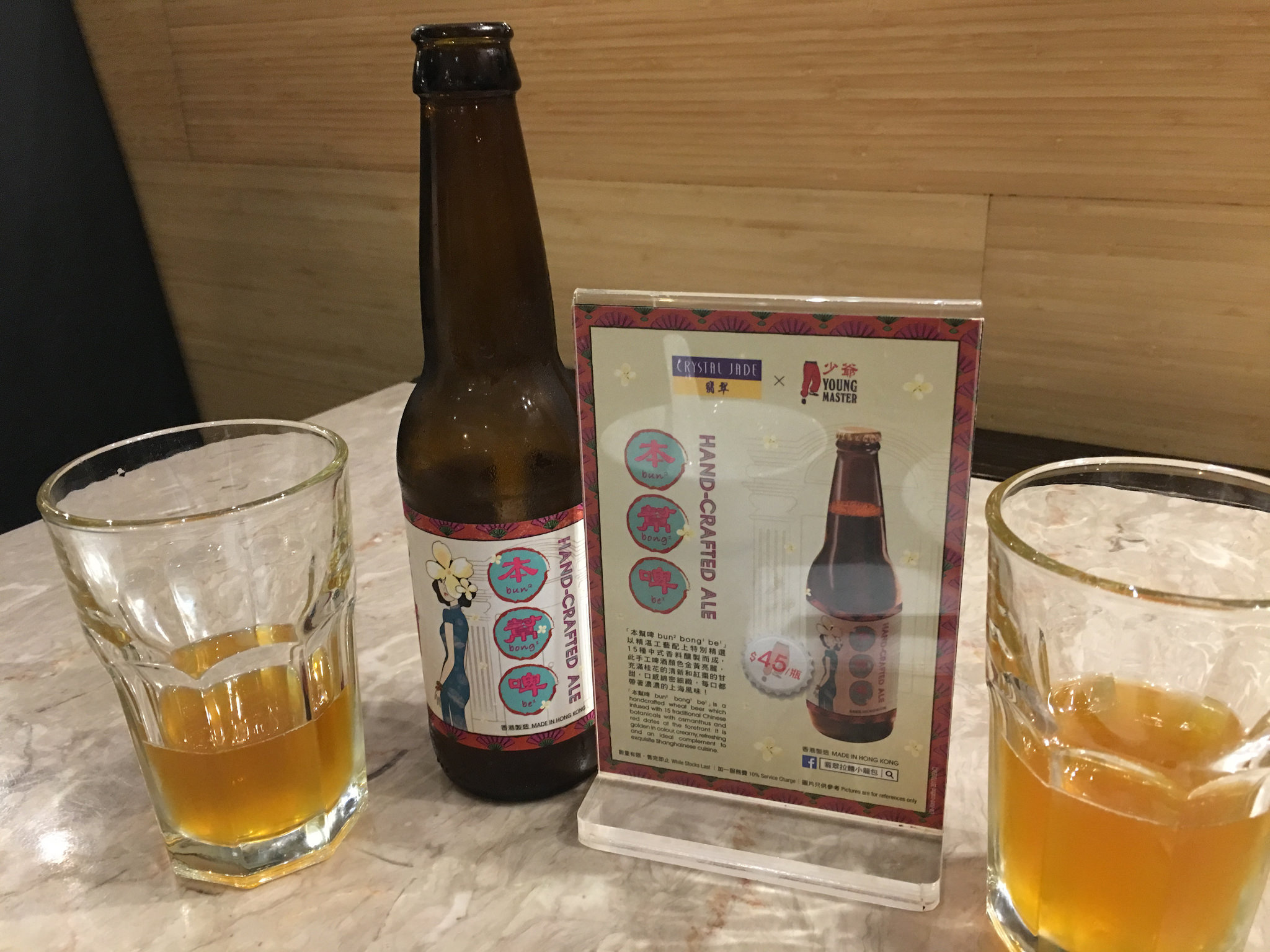 20171222-10.jpg