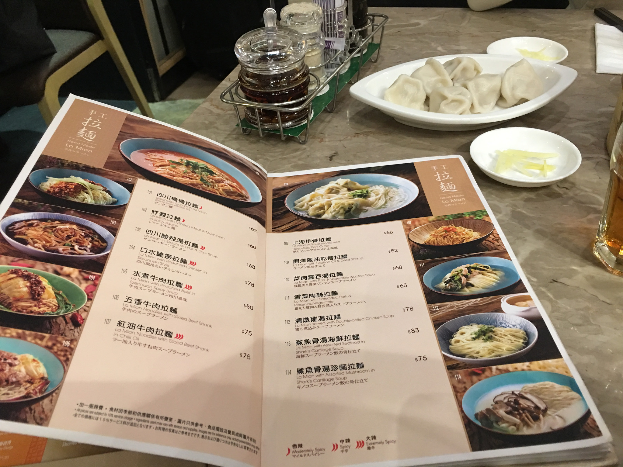20171222-11.jpg