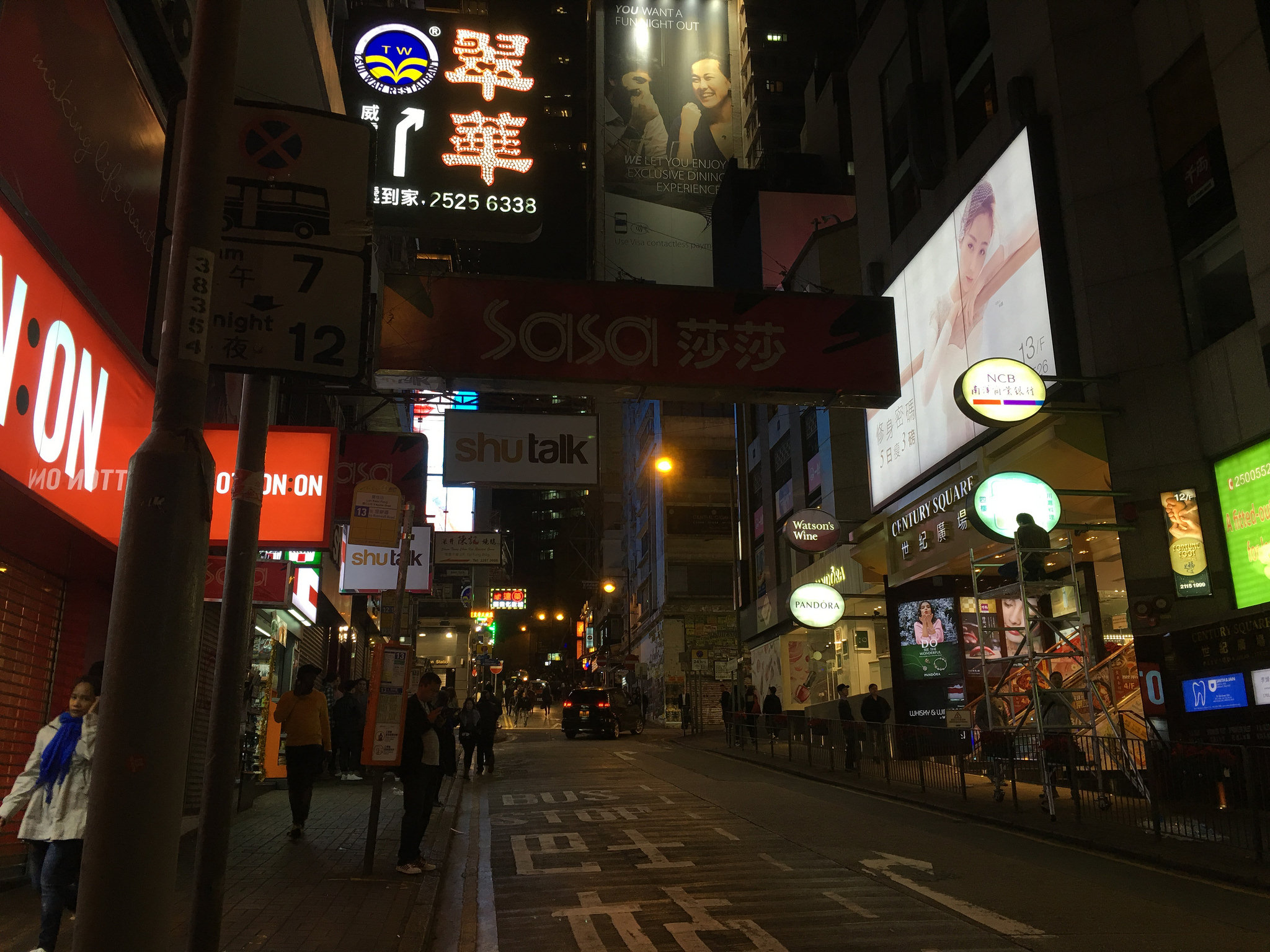20171222-13.jpg