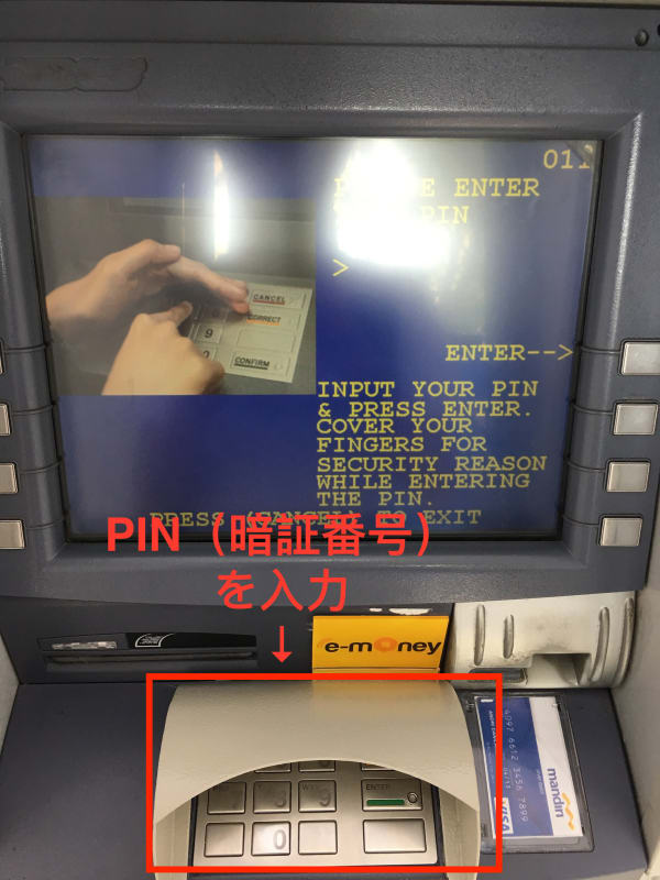 20180108b-03.jpg