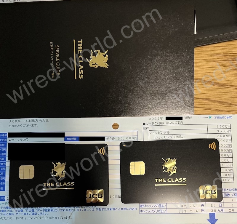 card